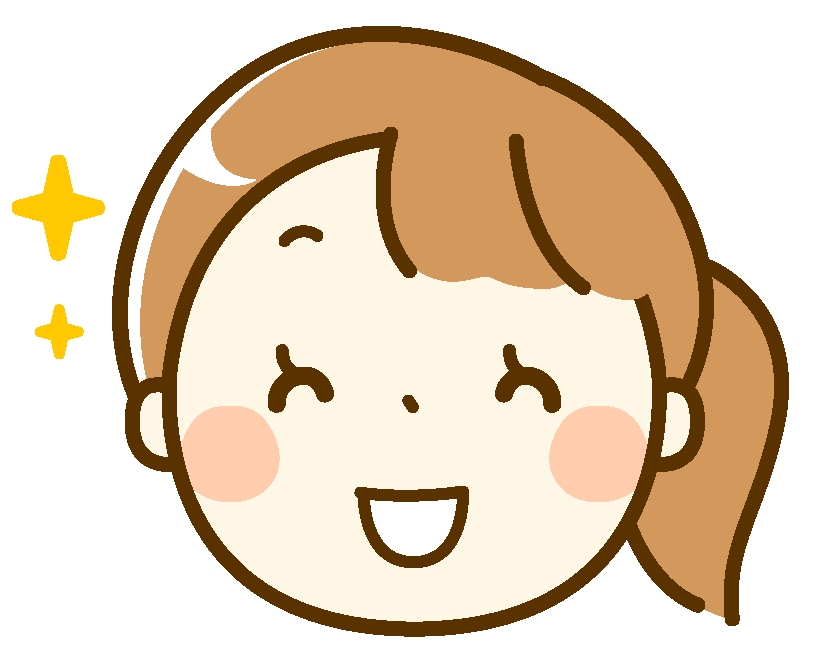 さん