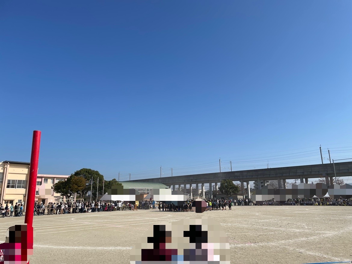 津福運動会
