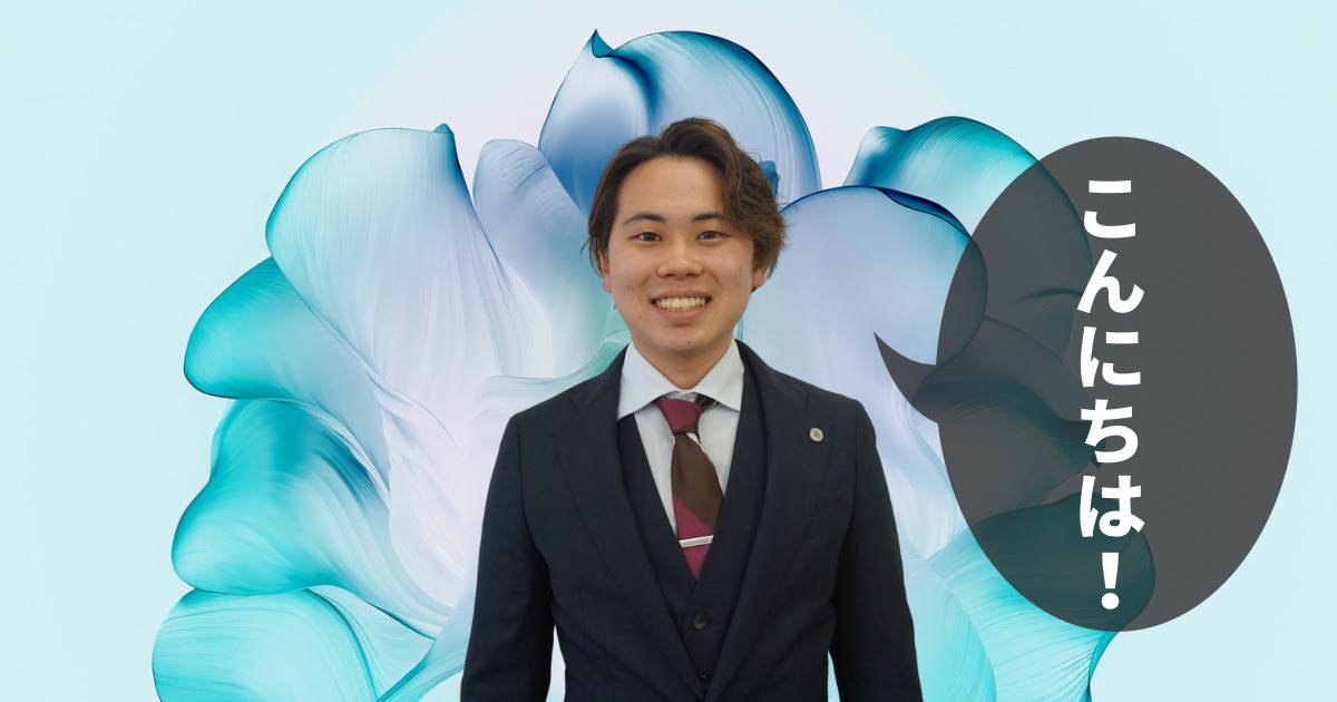 2023橋本ブログ