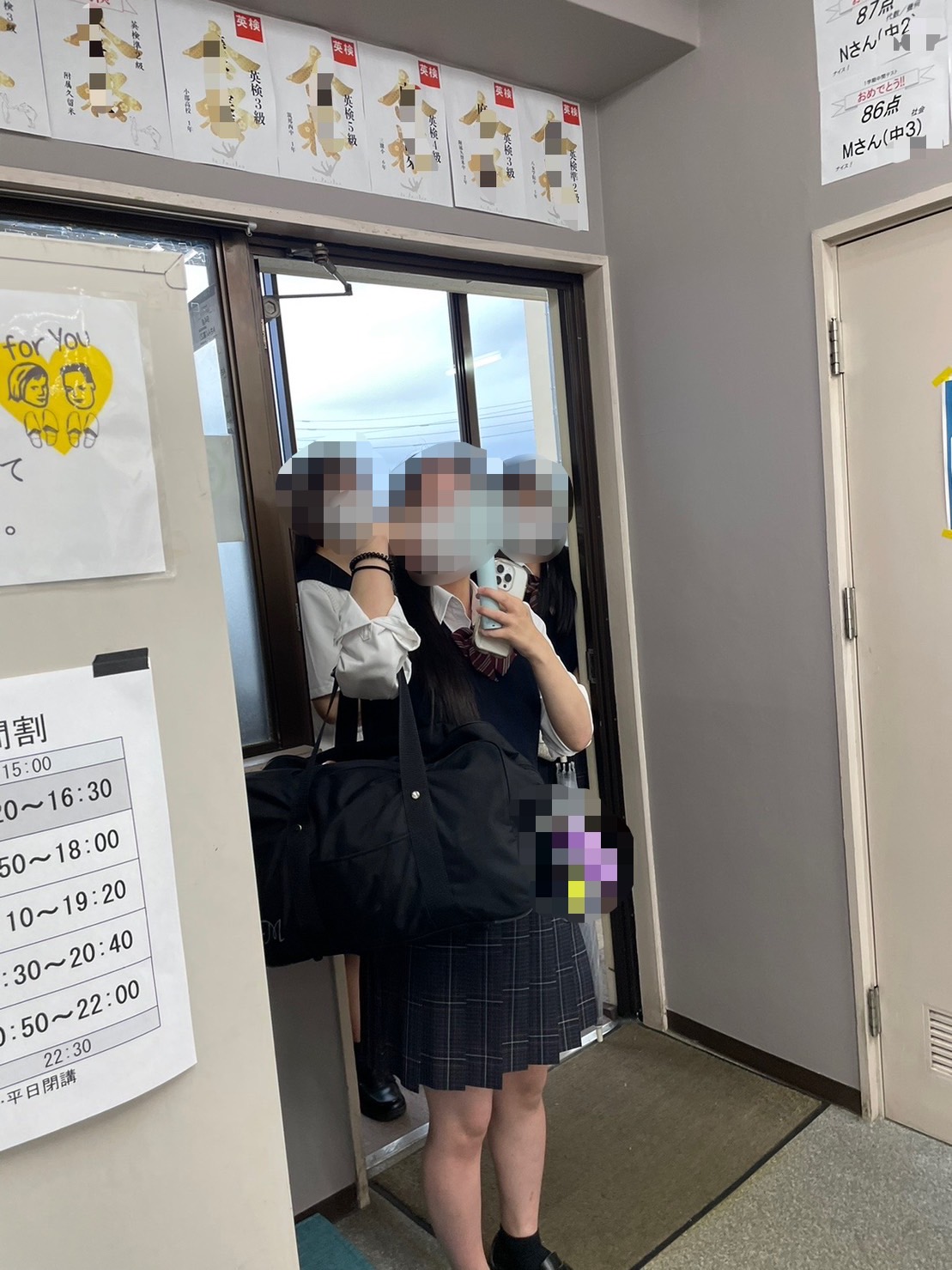 津福教室卒業生１