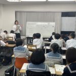 〇〇市 塾 中学生 冬期講習 学年末テスト対策