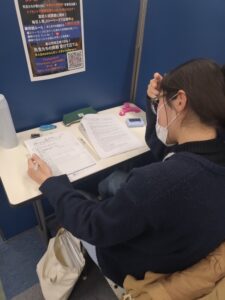 久留米市北野町　学習塾　イノセント北野町教室　高校生