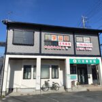 熊本市 学習塾 イノセント近見教室 外観