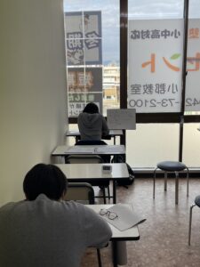 小郡市　塾　イノセント小郡教室