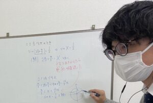 小郡市　学習塾イノセント小郡教室　個別指導
