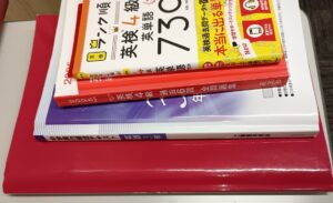 学習塾イノセント久留米中央教室　英検対策