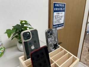 小郡市　学習塾イノセント　スマホ預かり