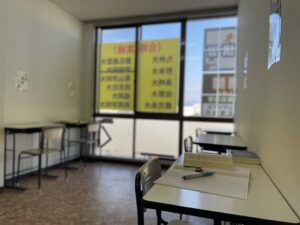 小郡市 学習塾 自習室