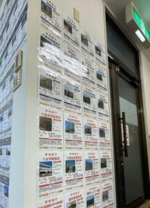 小郡市　学習塾　高校紹介