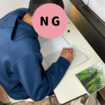 小郡市 学習塾イノセント 部活 勉強