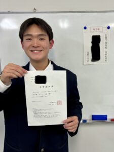 学習塾イノセント　鳥栖高校合格