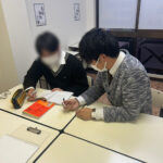 小郡市 学習塾 自習 質問対応