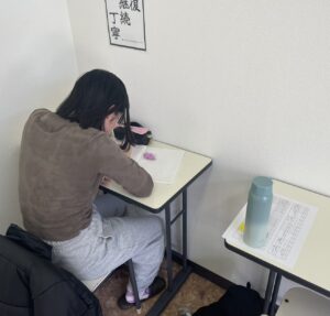 テスト対策会1日目