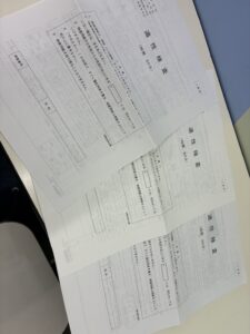 学習塾イノセント荒木教室　中学受験　適性検査　過去問
