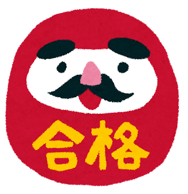 daruくん