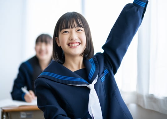 中学生コース