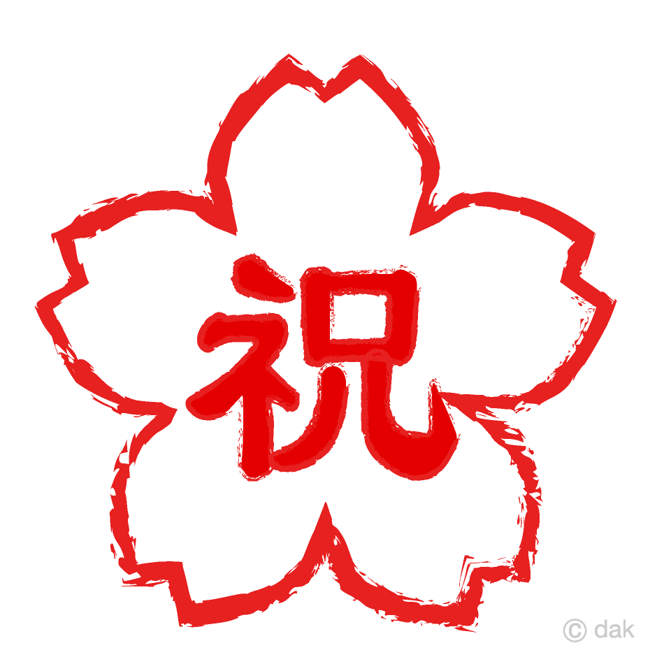 第１志望校”全員合格”！！～合格率100％～