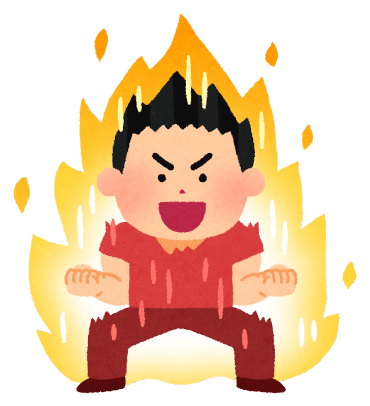 テスト対策会やるぞおおおお！