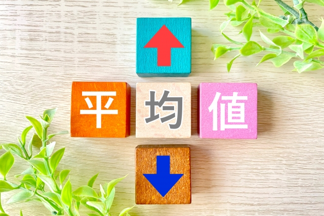 人吉高校１年生の皆さんへ！