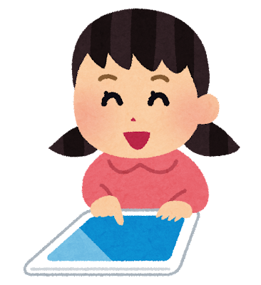 人吉・球磨地区の小学生「基礎学力向上コース」開講！