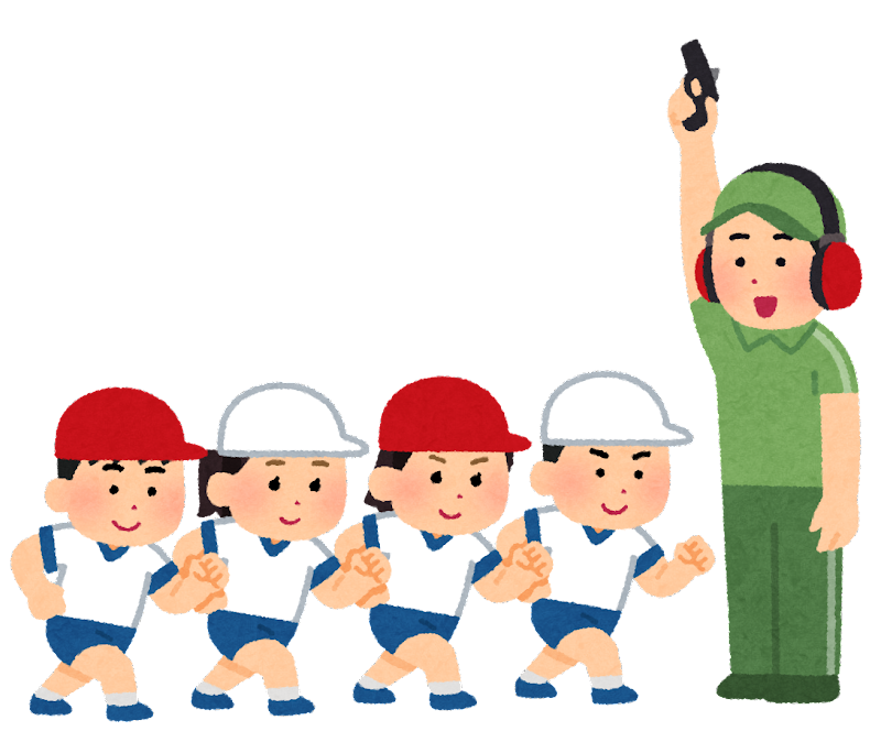 無料期末テスト対策会実施します！