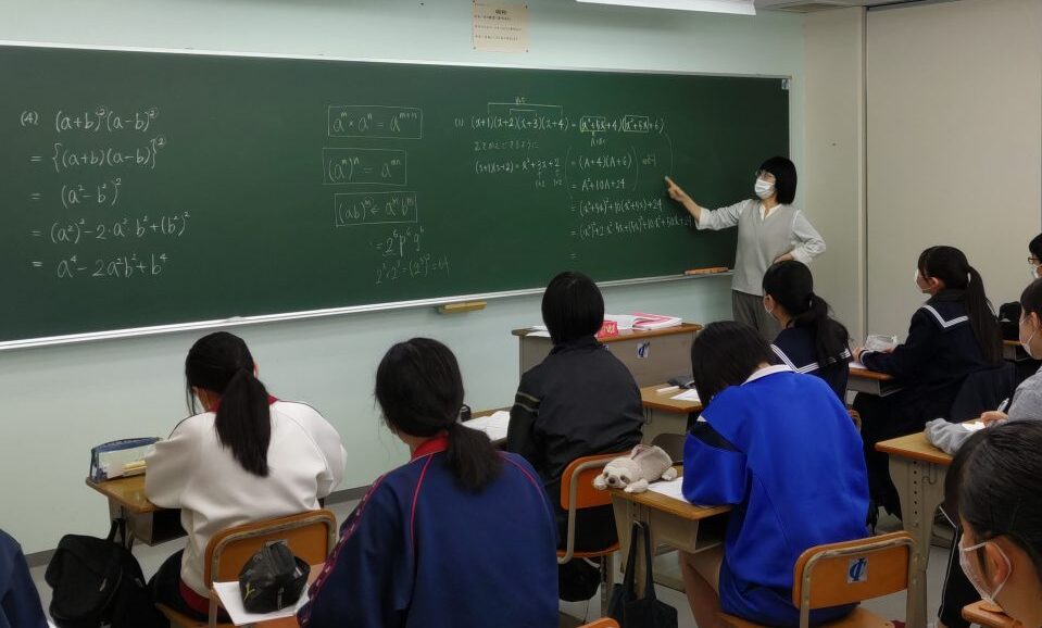新学期開始！
