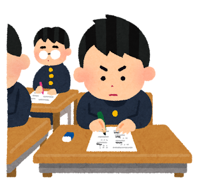 中学生 定期考査対策実施！