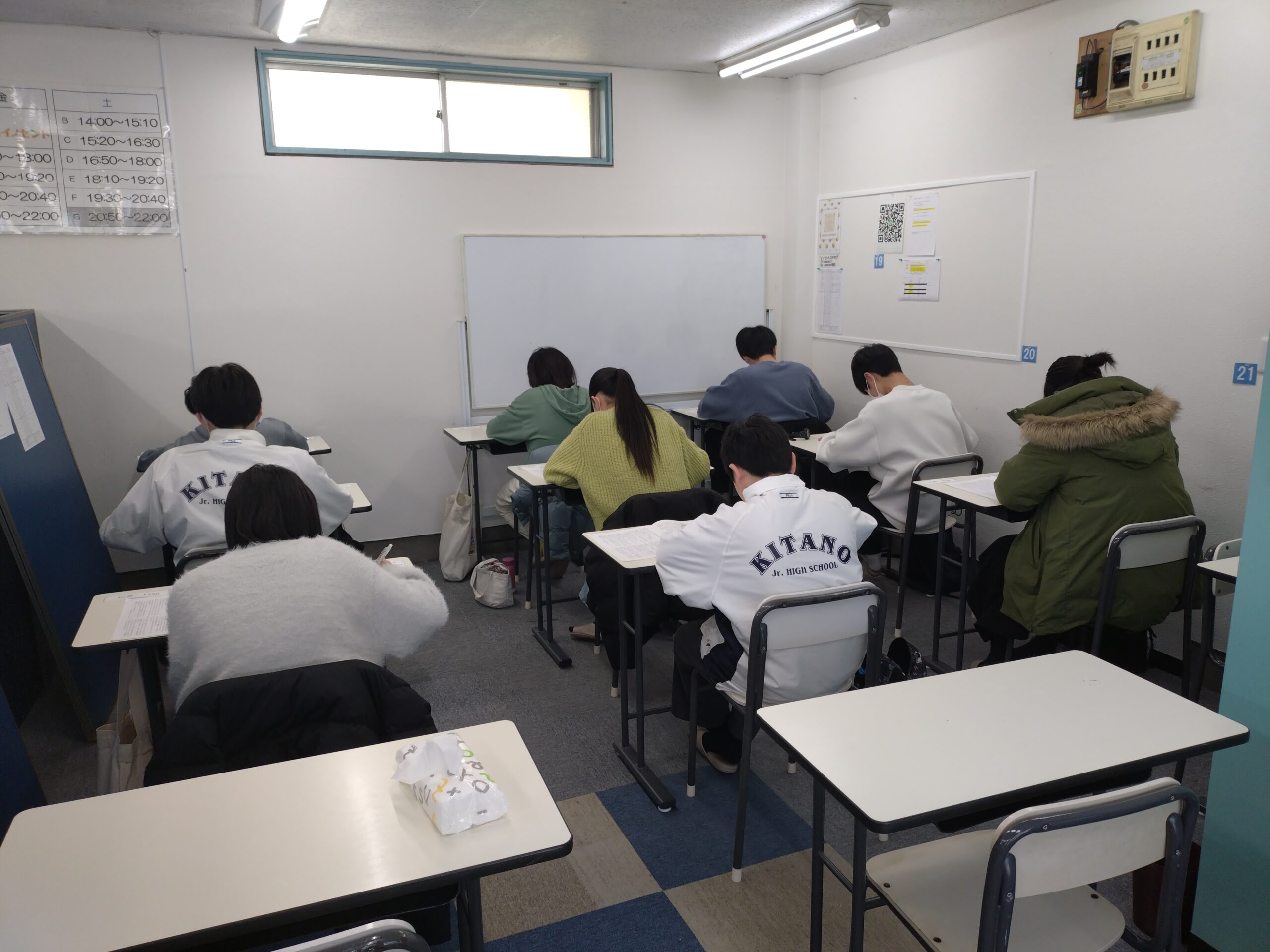 馬場式英語道場、まだまだ間に合います！