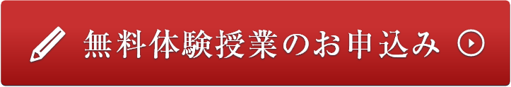 一学期定期テストに向けて✨
