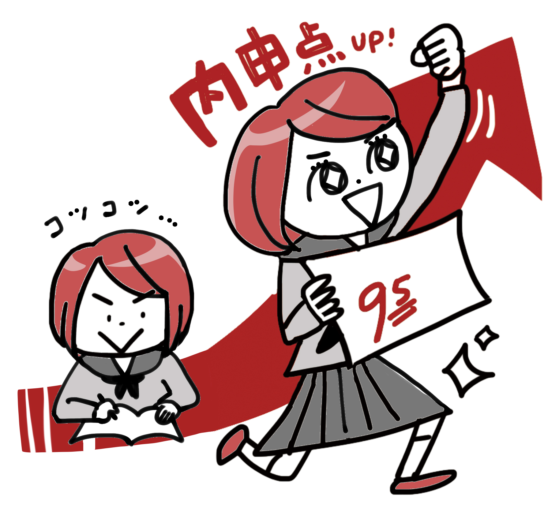 1学期テスト対策会開催します！