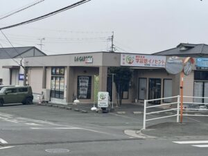 合志・菊陽で塾を探すなら?|イノセント学習塾合志教室