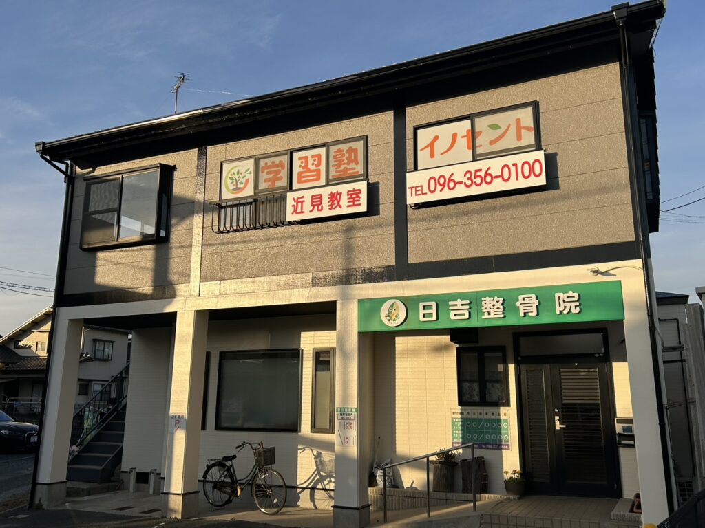 冬期講習「短い冬」が本当に差をつける理由