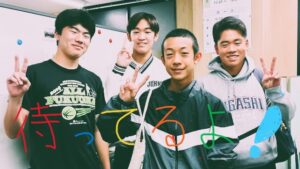 【久留米市中央町の学習塾】イノセント久留米中央教室｜冬期講習の様子をご紹介