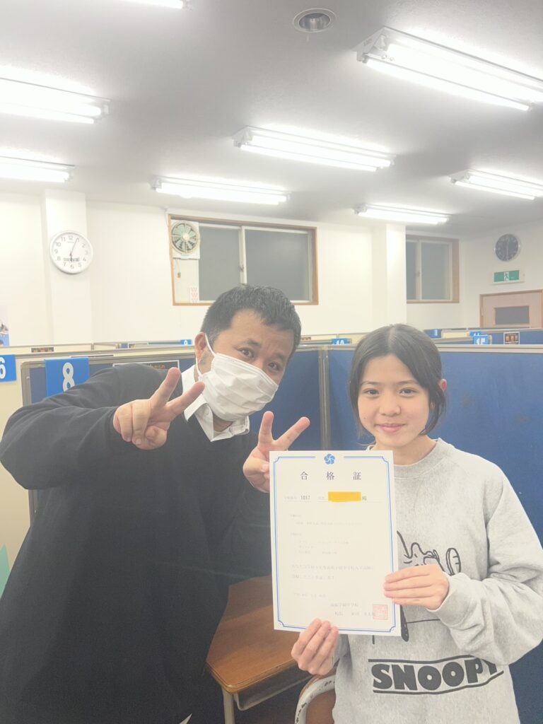 中学受験生！合格おめでとう！！