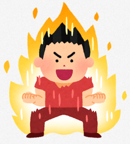 本気で挑め！！荒木教室の学年末試験対策会！！！