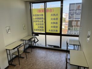 学年末テスト後に差がつく｜新中3になる前にやるべきこと【小郡市の個別指導塾が解説】
