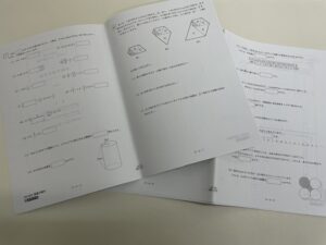 中学入試ではどんな問題が出る？ ｜小郡で中学受験を考える小学生向けに塾が解説