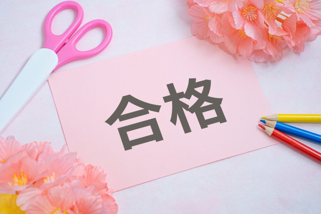 【柳川の個別指導】合格者が語る「本当に伸びた理由」｜高校・大学入試 体験記