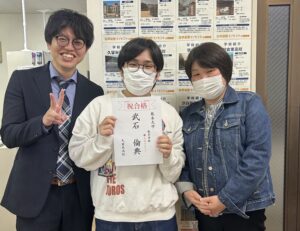 2026熊本大学合格体験記