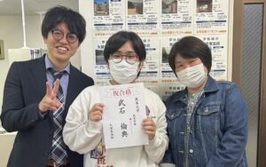 【合格報告】熊本大学合格！開校後”初めての”大学合格です