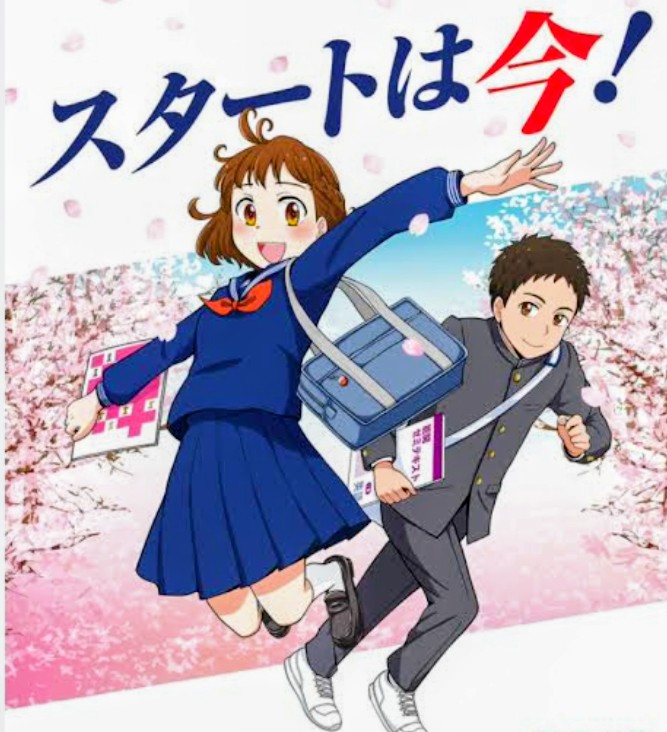 春期講習直前！！第二弾