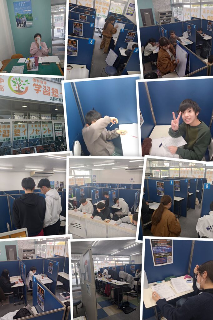 新年度、学校スタートおめでとうございます！