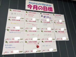 【合志教室】スタートダッシュを決めるなら今！