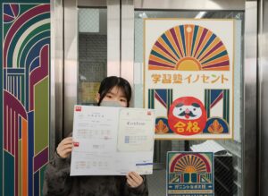 【学習塾イノセント】春期講習のご報告🌸教室紹介【久留米中央】