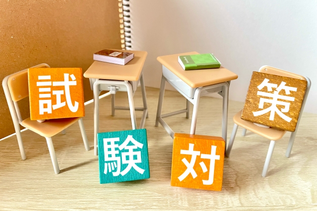 荒木教室の期末テストに向けてへの取り組み