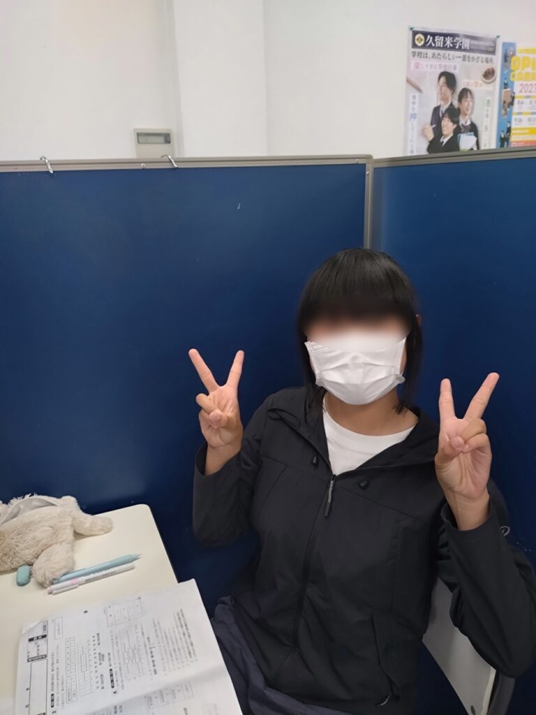 中間テストの結果と2つのお知らせ♪