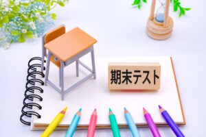 【久留米・塾】第2回・無料テスト対策【中学生】