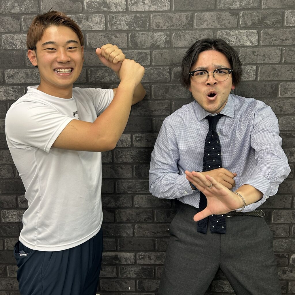 合格体験記　番外編　