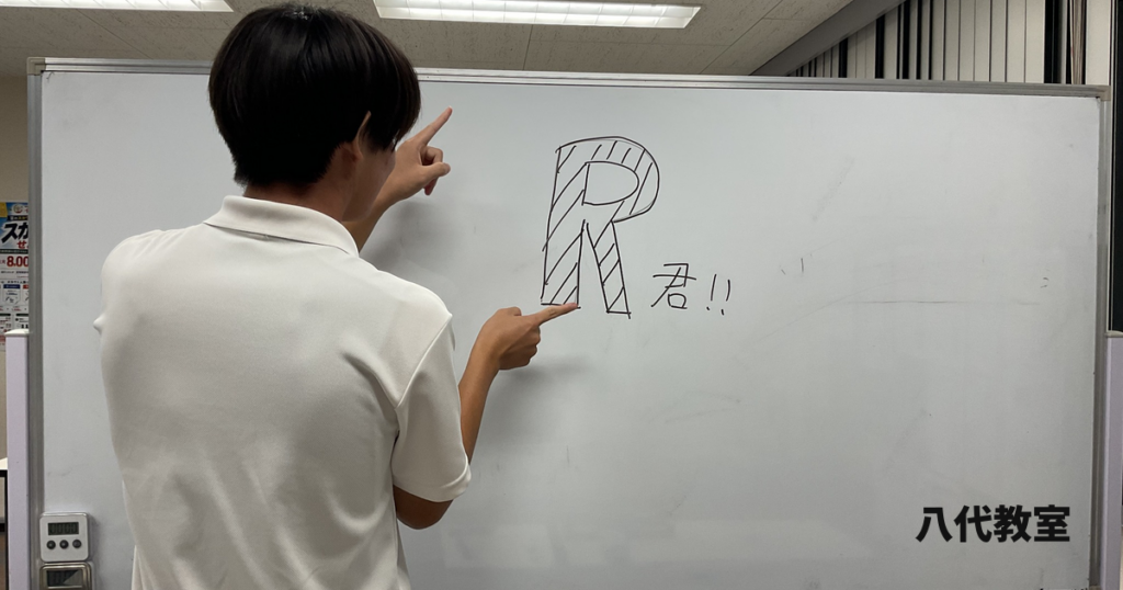 【八代教室】高校生インタビュー！