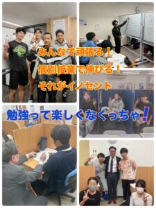 夏期講習も折り返し！　　部活を卒業した生徒さん！まだ間に合います！！